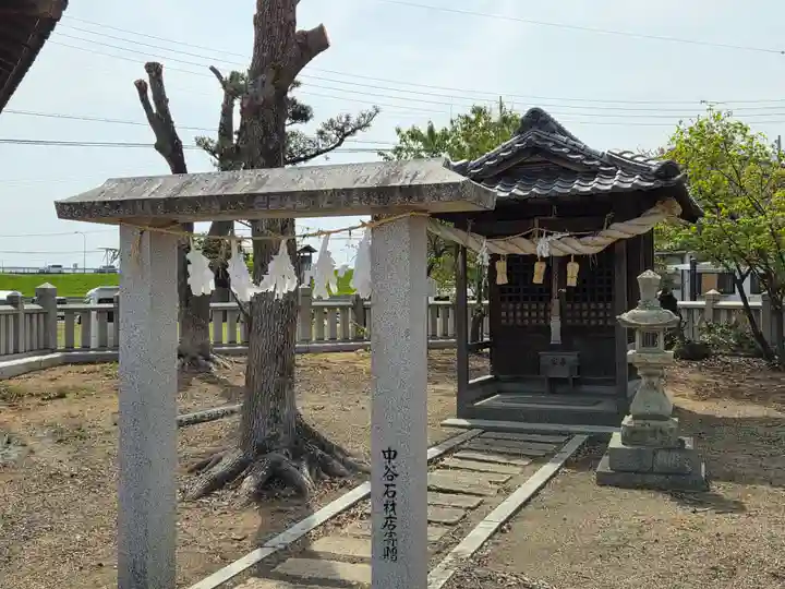 崎宮神社の末社・摂社