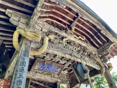 円通三匝堂（さざえ堂）(福島県)