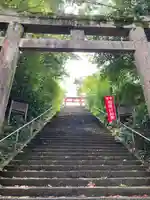 丹生官省符神社の鳥居