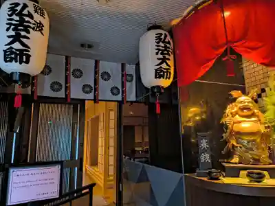 弘昌寺(大阪府)