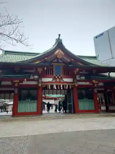 日枝神社(東京都)