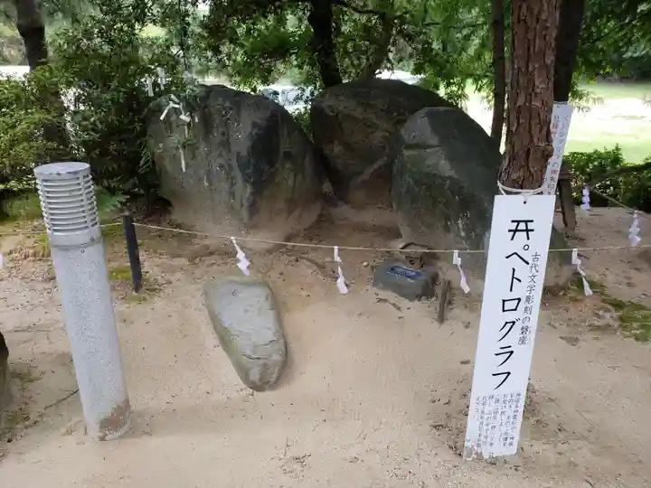 彦島八幡宮(山口県)