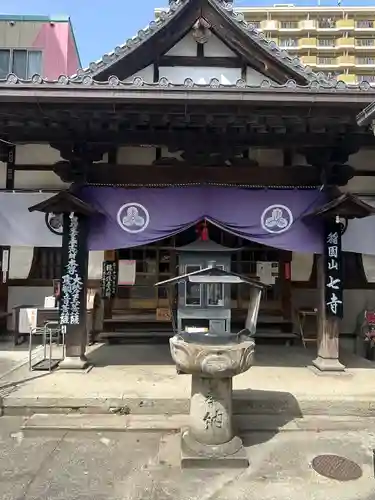 稲園山 七寺の本殿・本堂