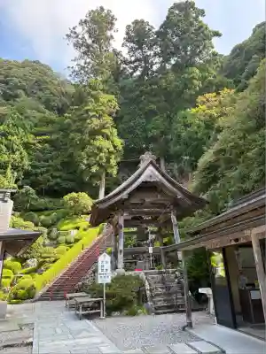 神峯寺(高知県)