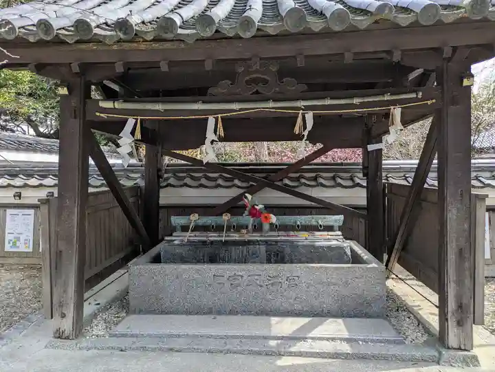 上宮天満宮(大阪府)