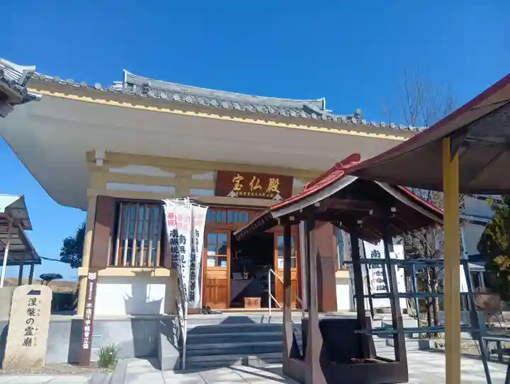 乙津寺 (鏡島弘法)(岐阜県)