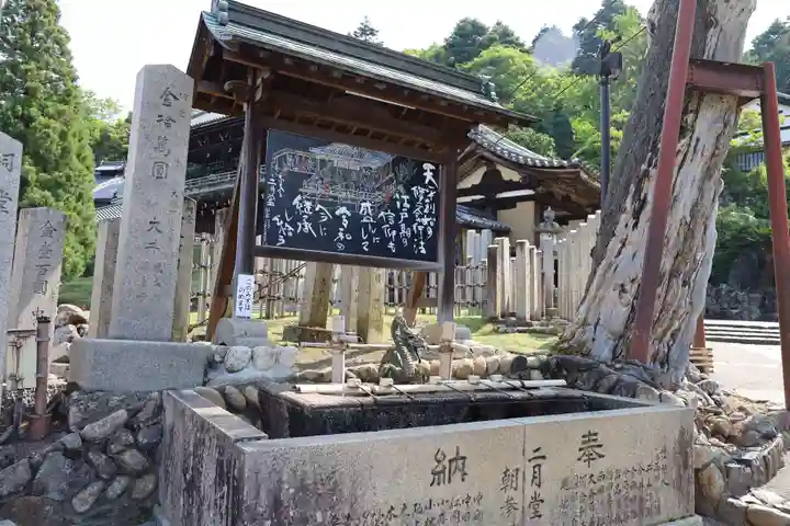 東大寺 二月堂(奈良県)
