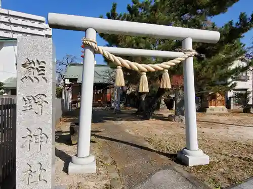 熊野神社の鳥居