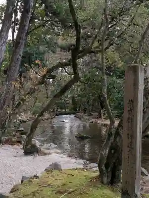 賀茂別雷神社（上賀茂神社）(京都府)