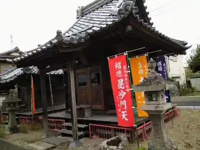 満福寺のその他建物