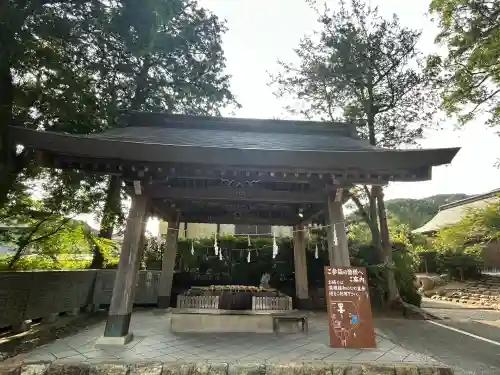 土佐神社(高知県)