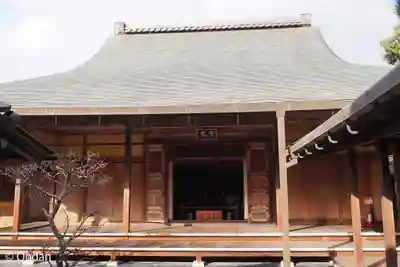 慈光院(奈良県)