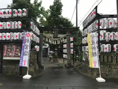 取手八坂神社の鳥居