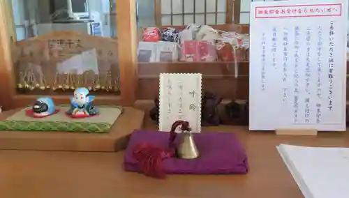 鹿部稲荷神社(北海道)