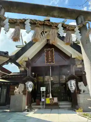 元三島神社(東京都)