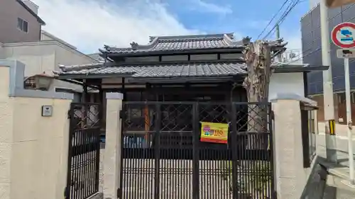 超光寺(大阪府)