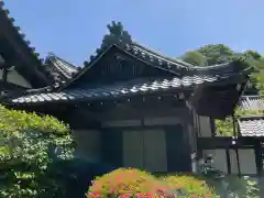 一條殿 新善光寺(京都府)