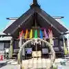 七重浜海津見神社(北海道)