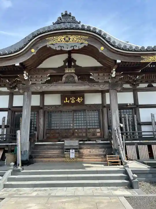 法蔵寺(静岡県)