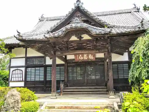 光明寺(宮城県)