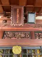 大日寺の本殿・本堂