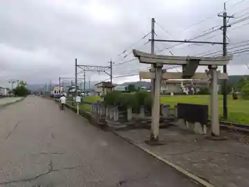 若栄神社(福井県)
