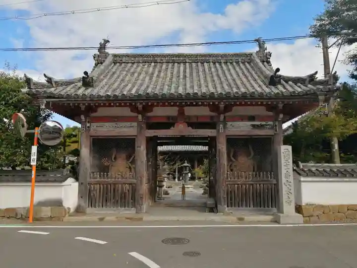 穴太寺の山門・神門