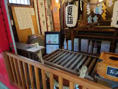 稲荷神社(静岡県)
