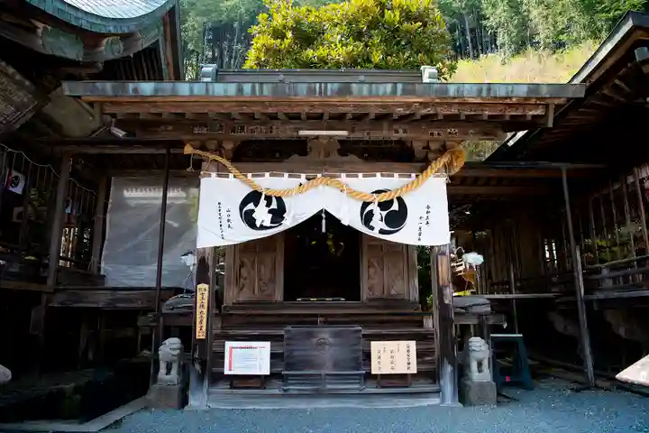 太平山神社(栃木県)