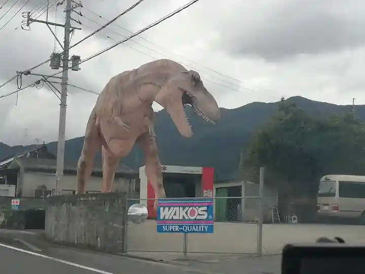 高祖神社の周辺