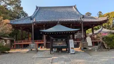 久米寺(奈良県)