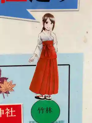 野々宮神社のその他建物