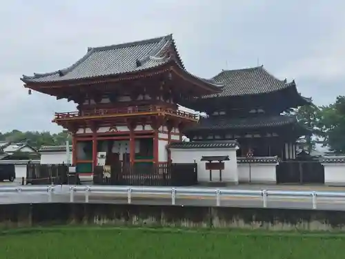 喜光寺の山門