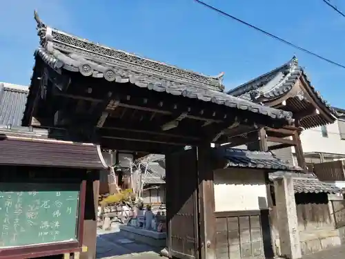 西栄寺の山門