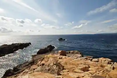 龍宮神社(高知県)