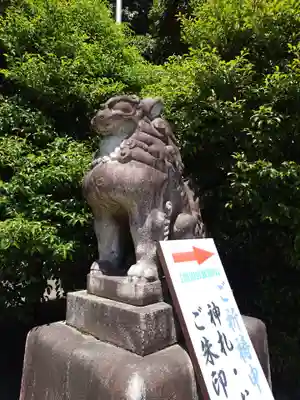 栃木縣護國神社(栃木県)