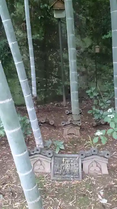 明月院の{uncategorized: "未分類", other: "その他", undefined: "問題あり", building: "その他建物", grave: "お墓", sacred_gate: "鳥居", guardian: "狛犬", statue: "像", buddha: "仏像", history: "歴史", nature: "自然", garden: "庭園", animal: "動物", pagoda: "塔", temizu: "手水舎", mountain_gate: "山門・神門", sanctuary: "本殿・本堂", subordinate: "末社・摂社", art: "芸術", scenery: "景色", jizo: "地蔵", ema: "絵馬", goshuin: "御朱印", omikuji: "おみくじ", items: "授与品その他", amulet: "お守り", goshuincho: "御朱印帳", eats: "食事", festival: "お祭り", votive_dance: "神楽", shichigosan: "七五三参", wedding: "結婚式", experience: "体験その他", initially: "初詣", around: "周辺", anti_infection: "感染症対策"}