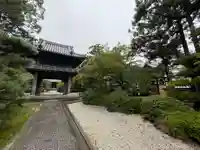 伊勢の国 四天王寺の山門・神門