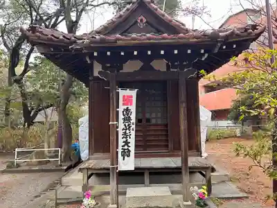 清水稲荷(愛知県)