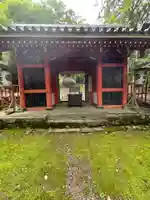 金蔵寺(京都府)