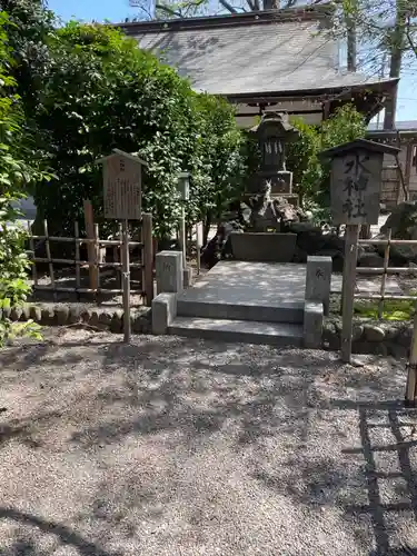 大國魂神社の末社・摂社