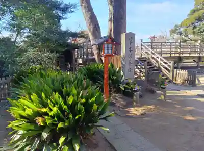 明王院（満願寺別院）(東京都)