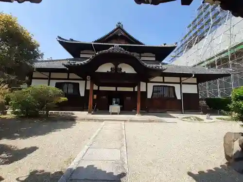 大念佛寺(大阪府)