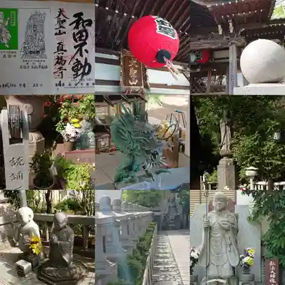 真福寺のその他建物