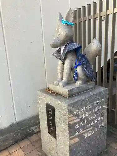 東京羽田 穴守稲荷神社(東京都)