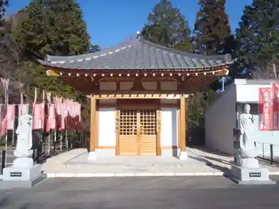 広円寺(愛知県)