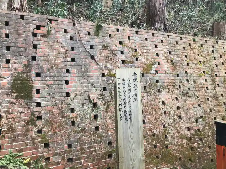 粟田神社のその他建物