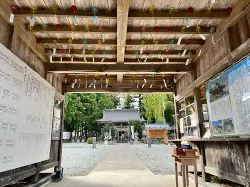 秋保神社(宮城県)