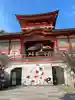 門戸厄神東光寺(兵庫県)