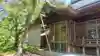 金山神社(新潟県)